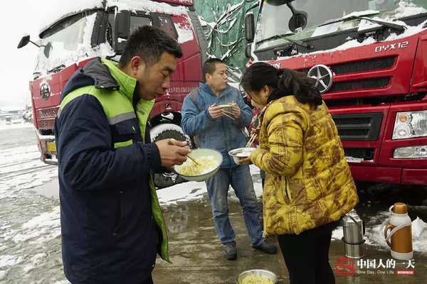 ˾�����ް���ʳ&nbsp;���������������۰���