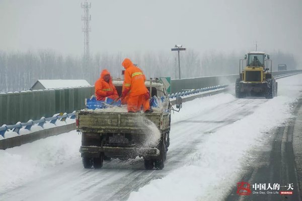 ˾�����ް���ʳ&nbsp;���������������۰���