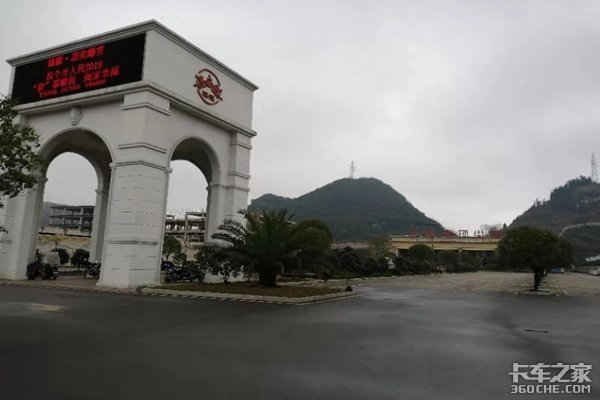 ����Ῠ&nbsp;���Ի��&nbsp;��˳���͸ж��Ź���