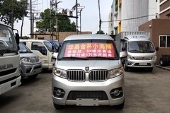回馈用户 深圳小海狮X30微面钜惠0.2万