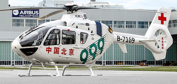 道路救援体系中西对比 我们还差的很远