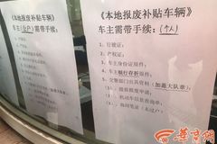 �����Ͼɳ���̭�����ټ��룡ֻʣһ����