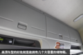 车载Wi-Fi+大空间驾驶室 定制版JH6图解