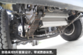 康机引擎+重载底盘 开瑞绿卡能装动力强