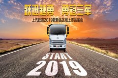 ԾԽ Ծ2019Ʒ½