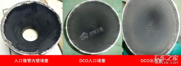 一根信号线解决动力不足，别盲目更换ECU