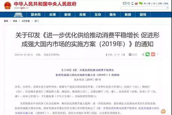 轿卡X5打头阵 江淮康铃响应下乡政策