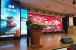 桂林通泰新春团拜抢购会 “惠”动全城