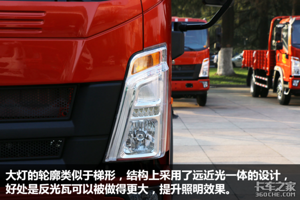 重汽配潍柴 这款版轻卡适合你么？