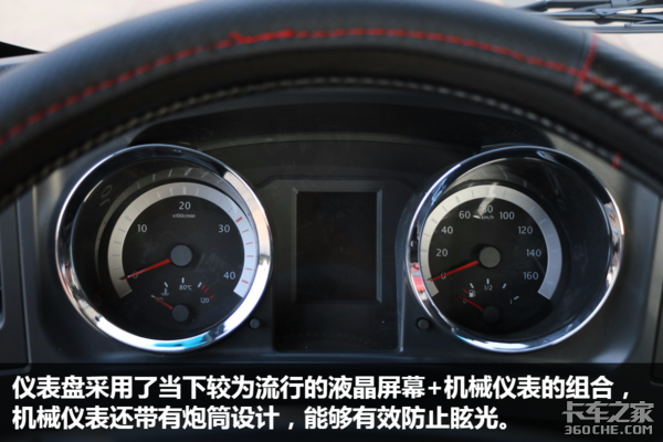 重汽配潍柴 这款版轻卡适合你么？