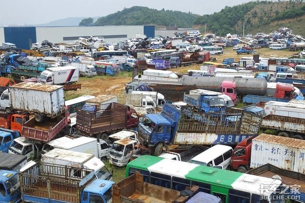 鸟枪换炮 三蹦子秒变小汽车 汽车下乡政策再次来临 你准备好了吗?