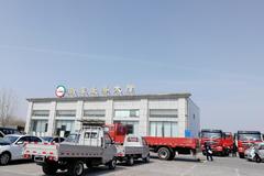 �Ῠ���ᣬ�����ػ����г�������θ���