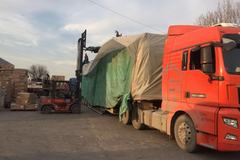 ɲ��ʧ����С�£���˾������ɶ�ð취��