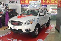 ��������Ƥ��Ҳ�зݣ�������1.2��