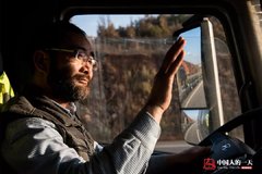 ��·Ӳ������������ �泵����ͷ����