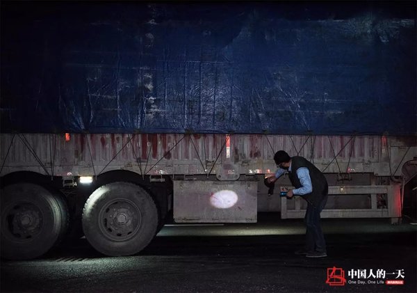 ��·Ӳ������������&nbsp;�泵����ͷ����