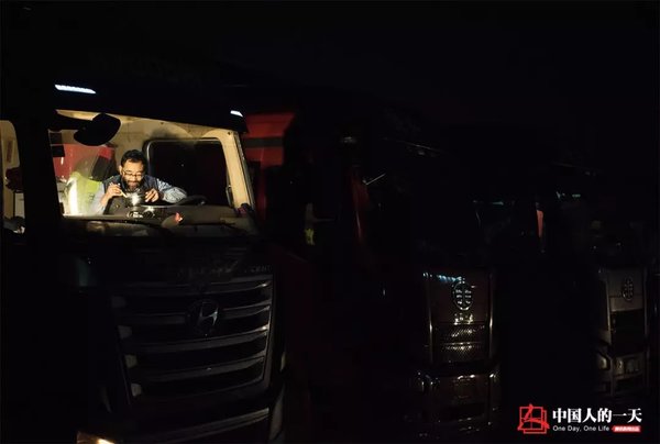 ��·Ӳ������������&nbsp;�泵����ͷ����