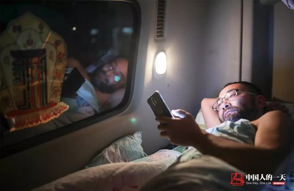 ��·Ӳ������������&nbsp;�泵����ͷ����