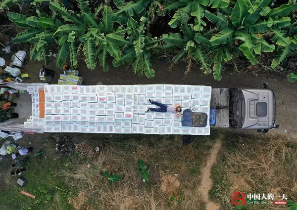 ��·Ӳ������������&nbsp;�泵����ͷ����