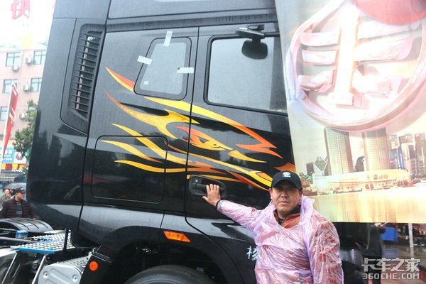 零距离传递温暖 一汽解放全国巡演来了!