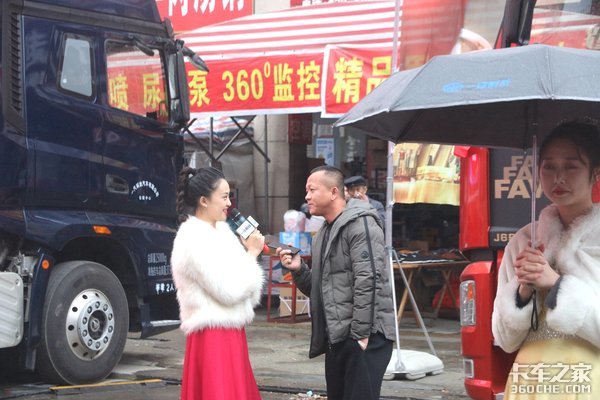 零距离传递温暖 一汽解放全国巡演来了!