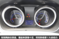 搬家拉货载人样样行 开睿行M80运费更高