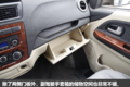 搬家拉货载人样样行 开睿行M80运费更高