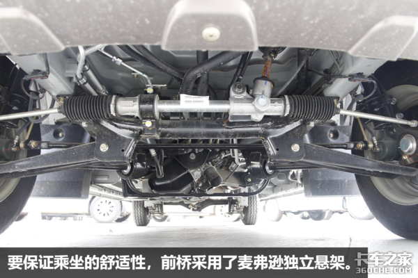 搬家拉货载人样样行 开睿行M80运费更高