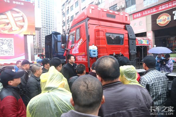 零距离传递温暖 一汽解放全国巡演来了!