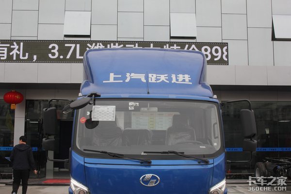 5���ﳤ����&nbsp;����Ծ��C500&nbsp;Plusͼ��