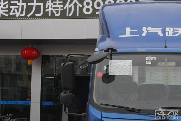 5���ﳤ����&nbsp;����Ծ��C500&nbsp;Plusͼ��