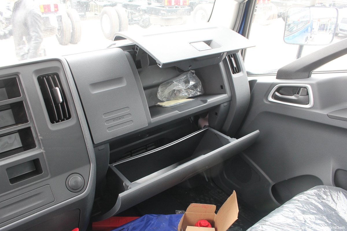 5万公里长换油上汽跃进c500plus图解图片列表