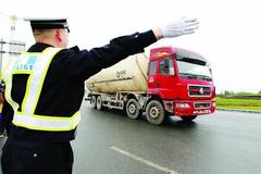 �Ͼ���4�����ɵ�·24Сʱ���л��ƻ���