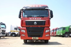  ïSITRAK C7H 48.7