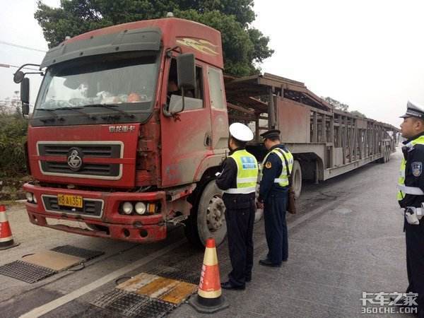 两会:全国政协委员建议货车超限、超载入刑,信用良好的减免过路费