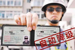 ���ս����ᶪ���룬Ϊɶ��Ҫ����������