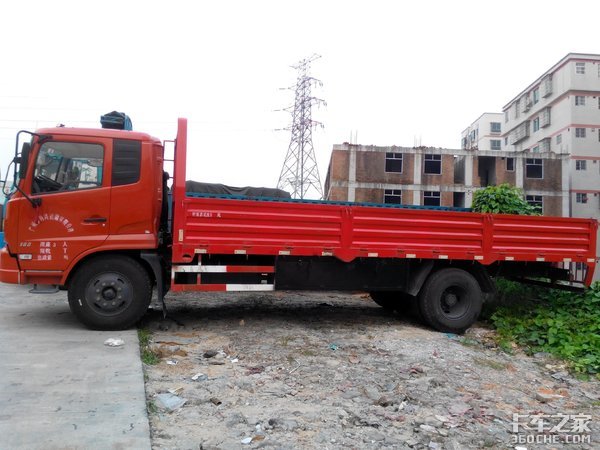 ����̸�˼۵�ԭ���Լ��ڵĿӣ��Լ���