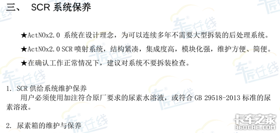 �������������ر�����ϵͳ����