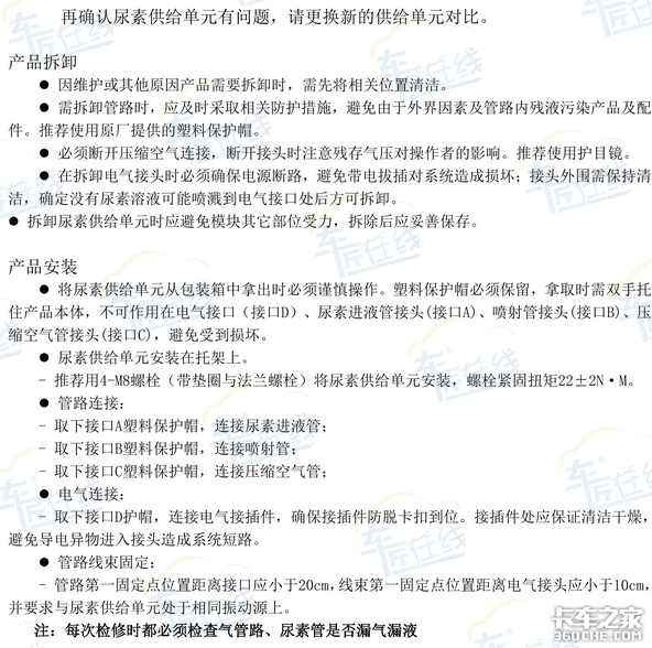 �������������ر�����ϵͳ����