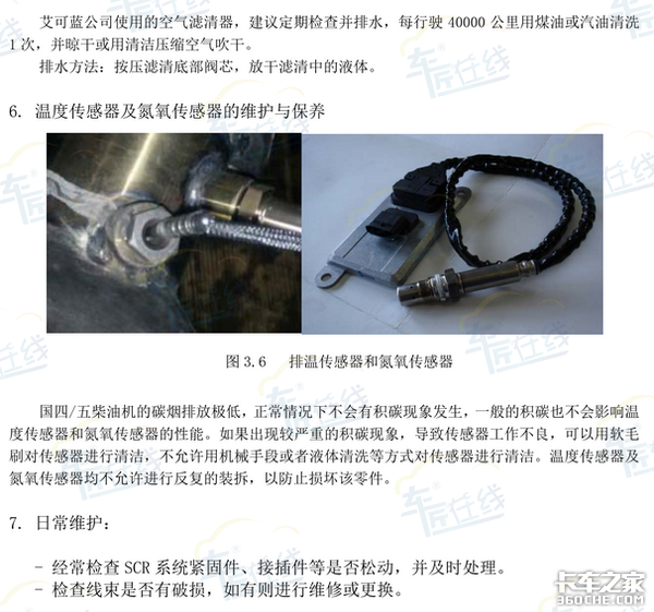 �������������ر�����ϵͳ����