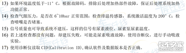 �������������ر�����ϵͳ����