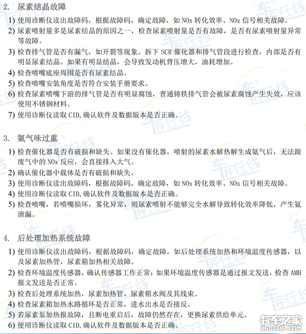 �������������ر�����ϵͳ����