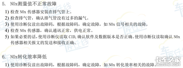 �������������ر�����ϵͳ����