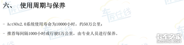 �������������ر�����ϵͳ����