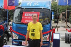 ��������J6F������ 20����俨��̸�ó�