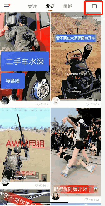 ��ɩ�ڣ��ҵİ�����˵������Ƶ��׿�ɩ