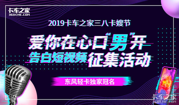 ��ɩ�ڣ��ҵİ�����˵������Ƶ��׿�ɩ