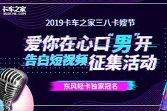 ��ɩ�ڣ��ҵİ�����˵������Ƶ��׿�ɩ