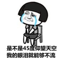 ���ر��ֽᾧ�ˣ�ta��һ���Ƶл����Ż�