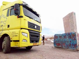 身边的人都说他疯了 一个散户竟然花那么多钱买一台顶配的智能卡车